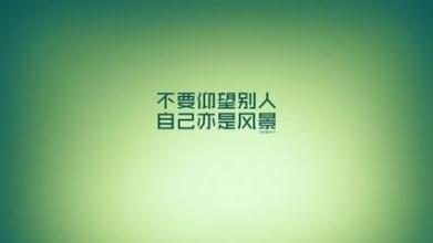 白领目前工作压力大想去做普工,经济压力太大适合干什么工作