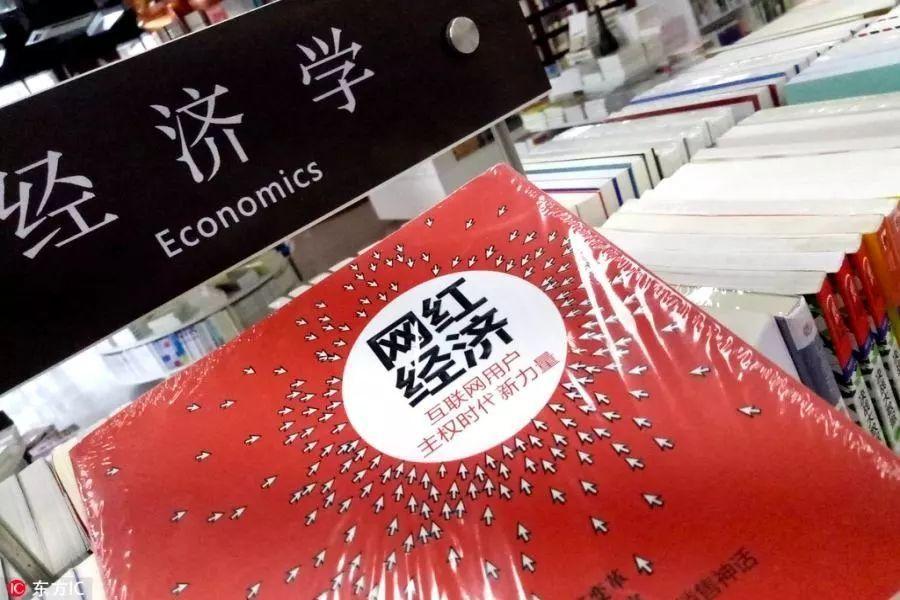 茶颜悦色和文和友是一家吗,茶颜悦色2万人排队