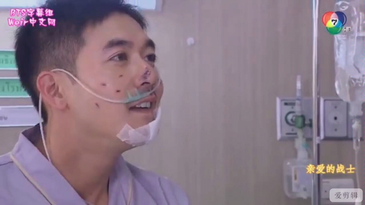 又土又撩的泰剧,又甜又宠又撩的泰剧