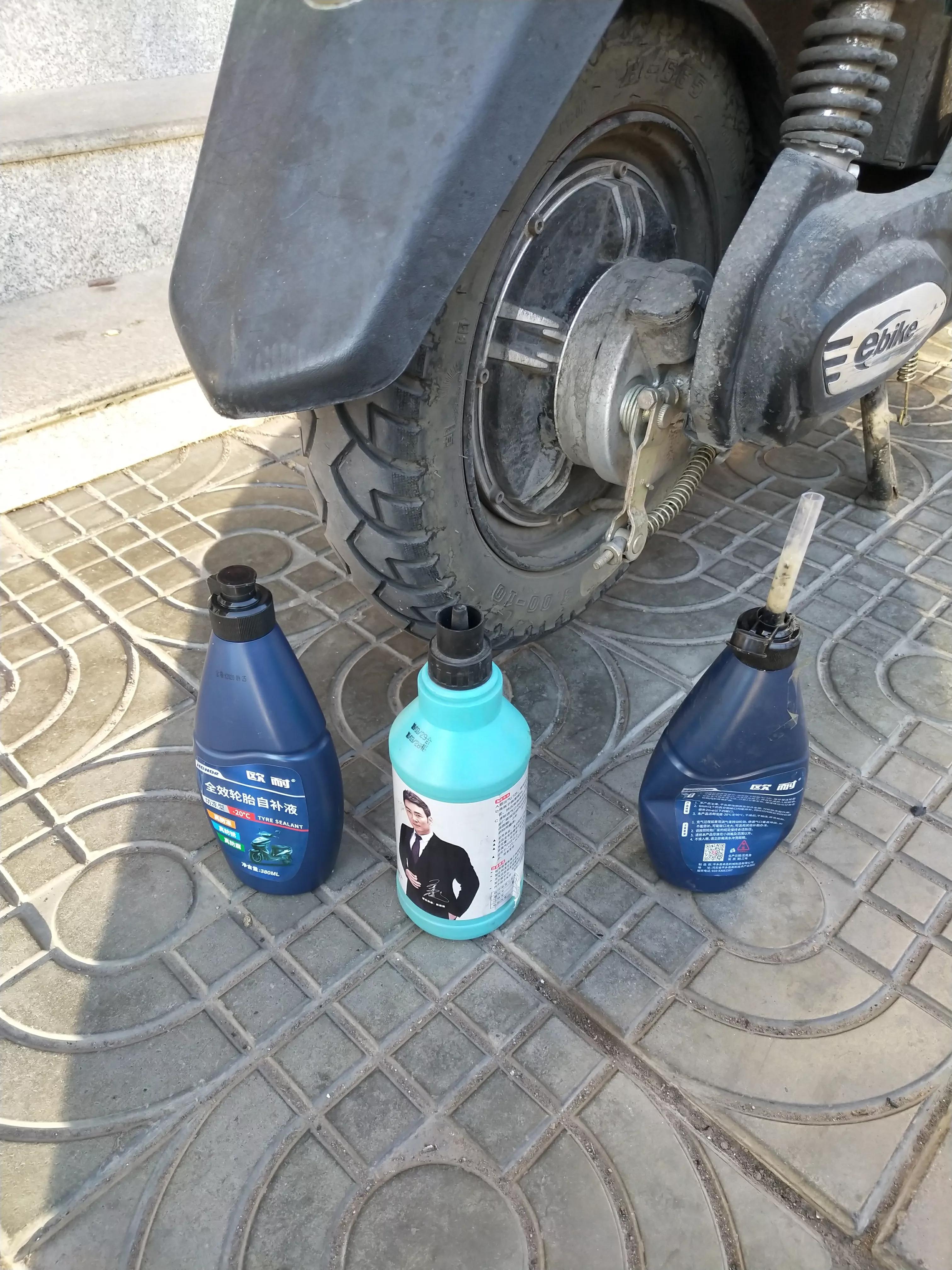 怎样补真空胎电动车,电动车换新真空胎打不上气怎么办