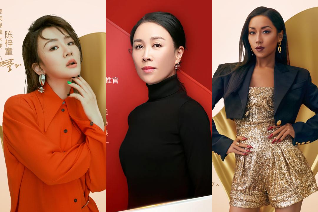 姐姐2还有后续节目吗,姐姐2公演排名