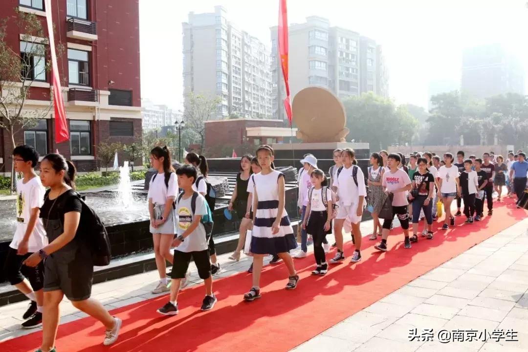 29中迈皋桥分校,二十九中迈皋桥分校施教区