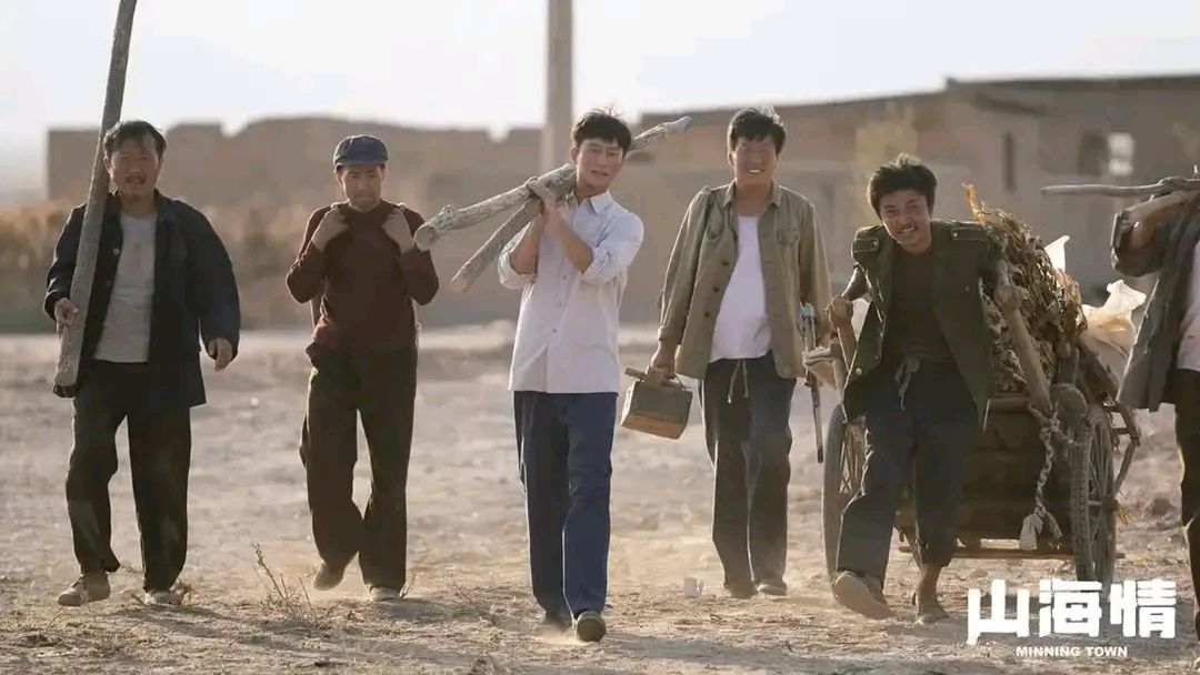 山海情大有叔把蘑菇棚烧了,山海情张嘉译尤勇经典片段