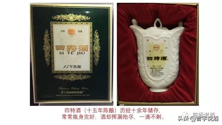 收藏老酒你必须要懂的规矩,陈年老酒的收藏风险