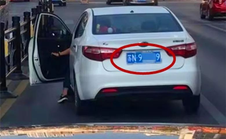 发生事故私了后对方报警,出事故说私了然后跑了