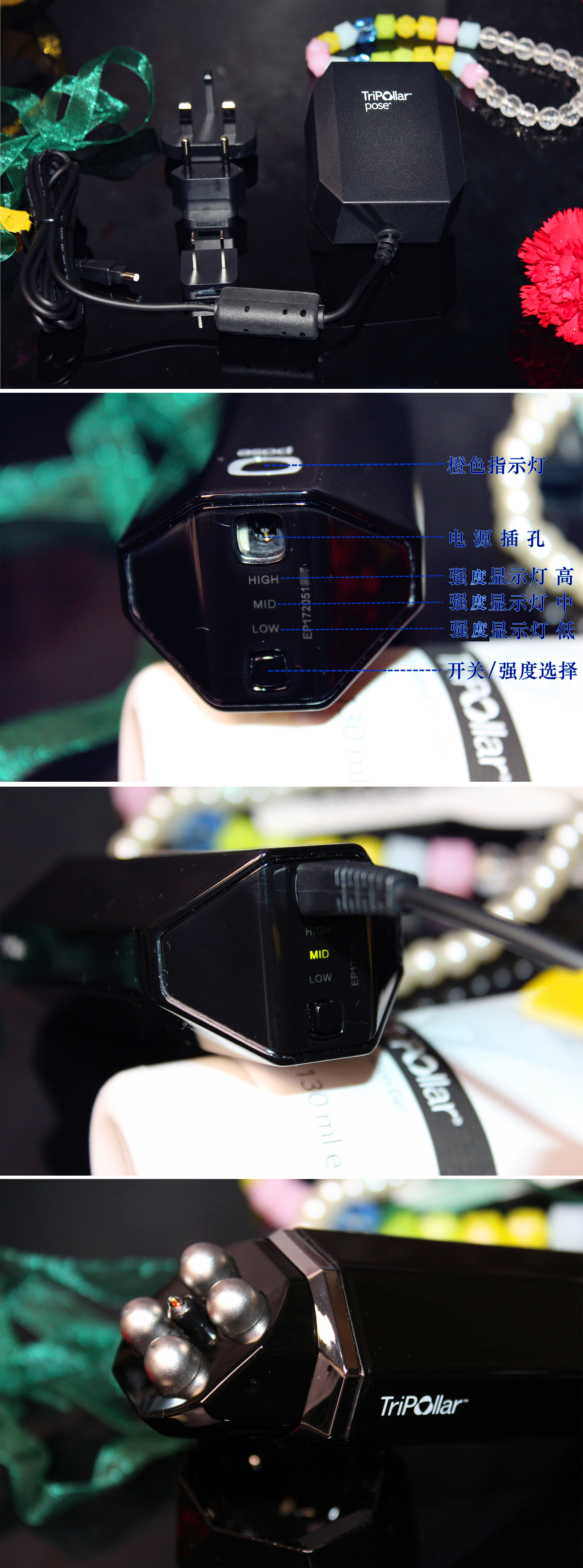 最好用的童颜机,童颜机以色列怎么样