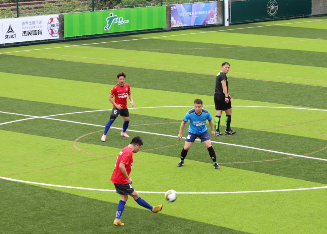 宁波社区杯直播,社区杯决赛直播