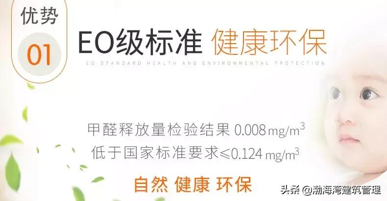 小户型这样装让你的家越住越大,美观又大气即装即住