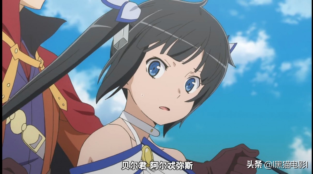 地下城邂逅俄里翁之箭片段,地下城邂逅俄里翁之箭解说