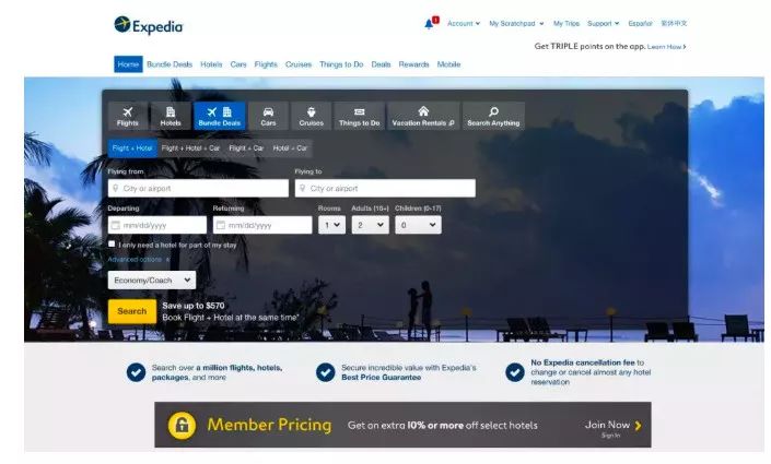 美国留学必备生活网站,美国留学生必备网站免费