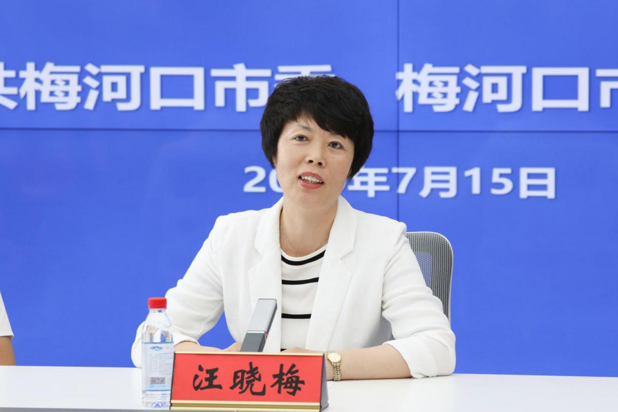 吉林市梅河口啤酒节,吉林梅河口啤酒节