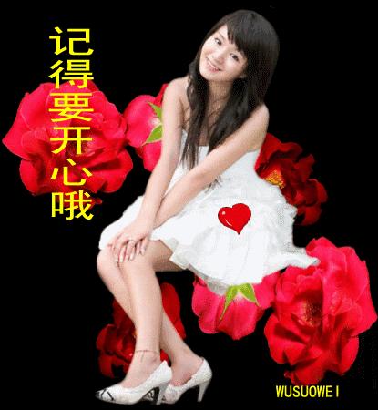 活着就是胜利挣钱只是戏,挣钱只是游戏活着才是胜利