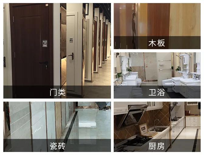 大维装饰家博会,大维装饰官方