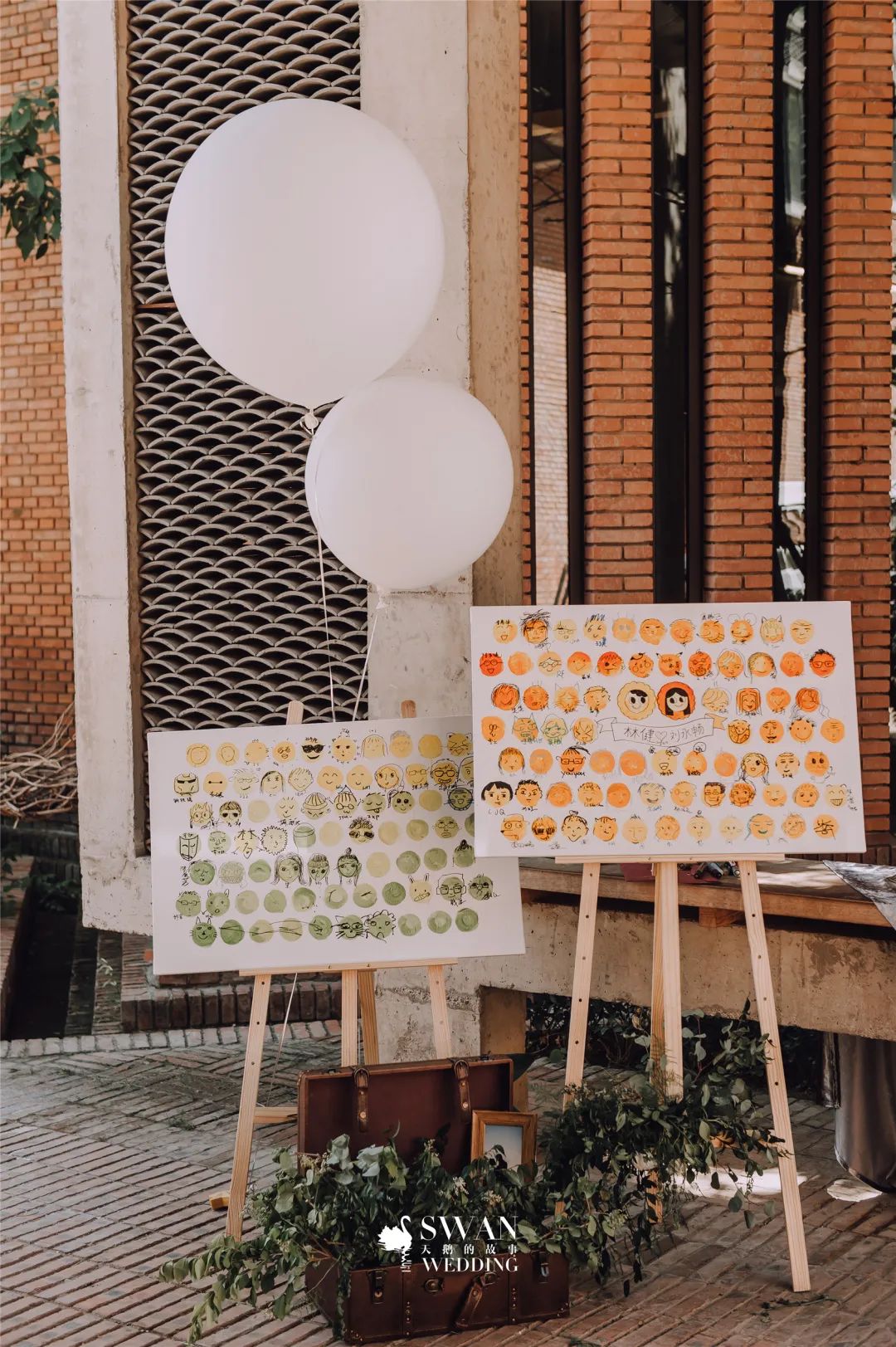 红砖美术馆婚礼游戏,红砖美术馆婚礼布置