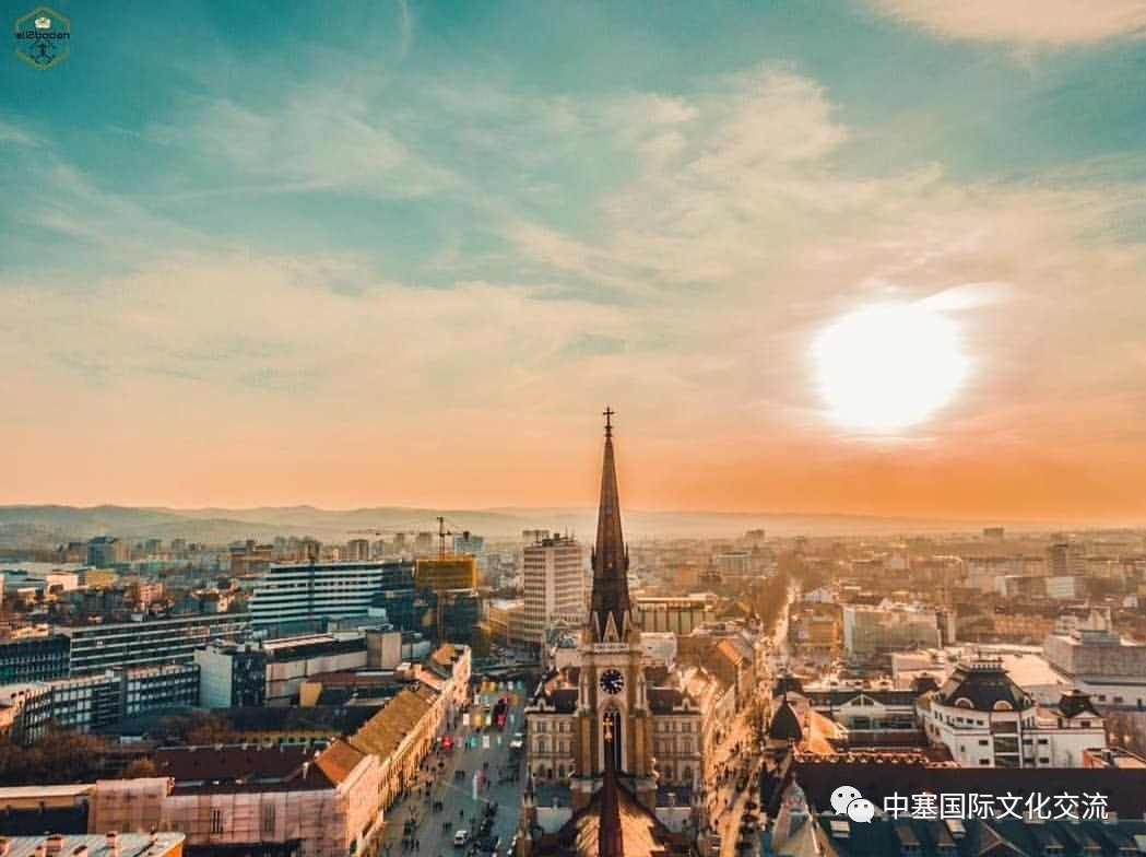 塞尔维亚孤单星球,塞尔维亚十大孤独星球