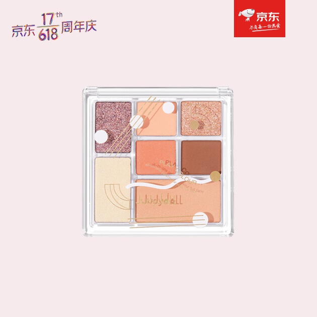 创造营女团妆教学,创造营女团妆怎么画