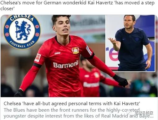 英媒曼联考虑签下米林科维奇,曼联签下桑乔志在必得