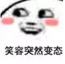 女生什么行为让你觉得low爆了,女生什么行为会感觉很low