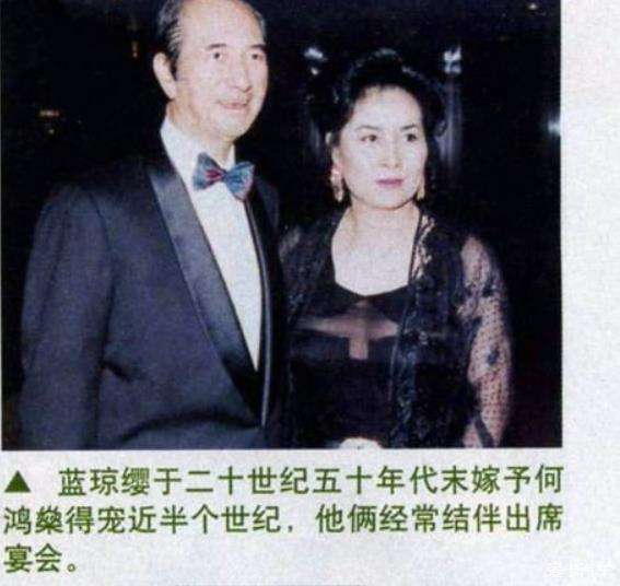 何鸿燊妻黎婉华:帮夫一生却成他身边最惨女人,夫死后不与她合葬