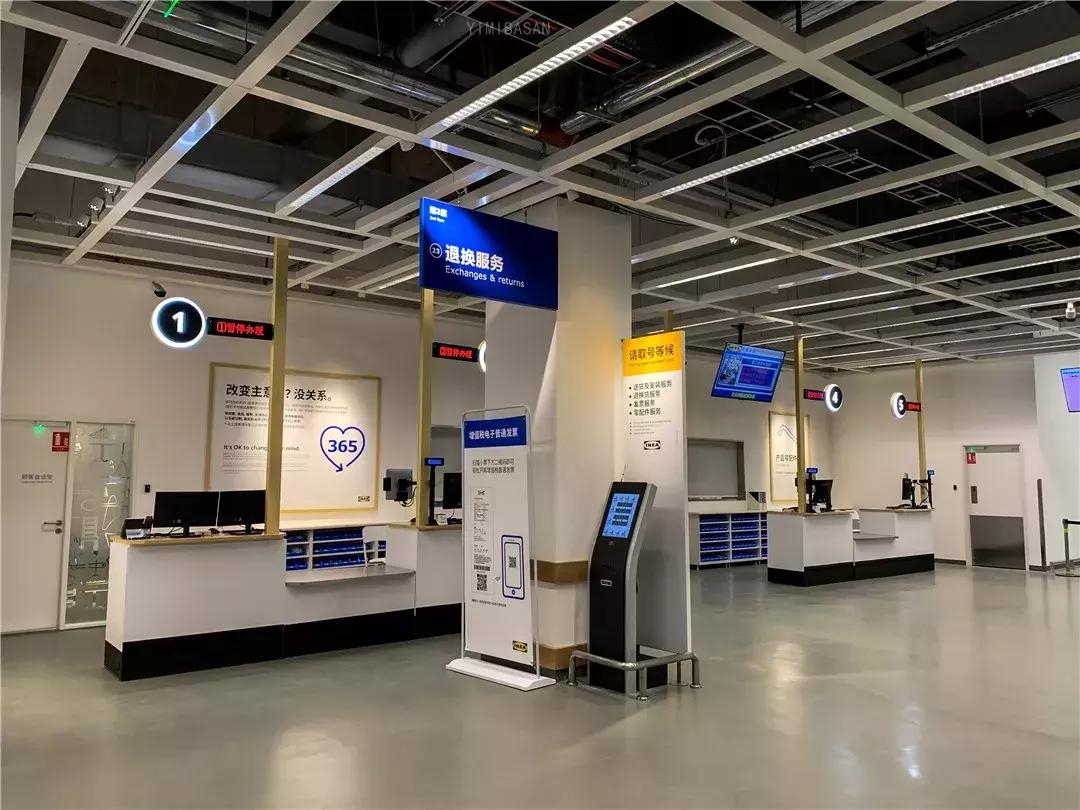 郑州宜家第一个星期六,宜家河南门店