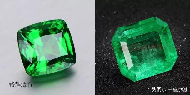 俄罗斯珠宝降价,俄罗斯珠宝店