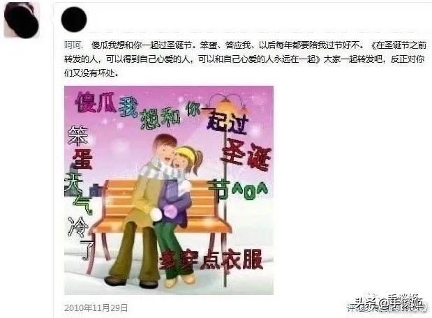 qq空间历史记录怎么全部删除,qq空间24小时自动删除变永久