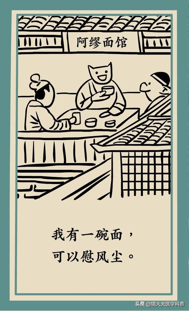 明星吃花胶,花胶的功效与作用排行榜