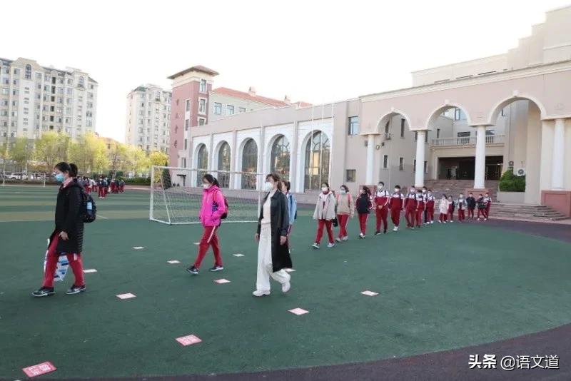 防疫备考，双控双赢——记大连育文中学九年级复学第一天