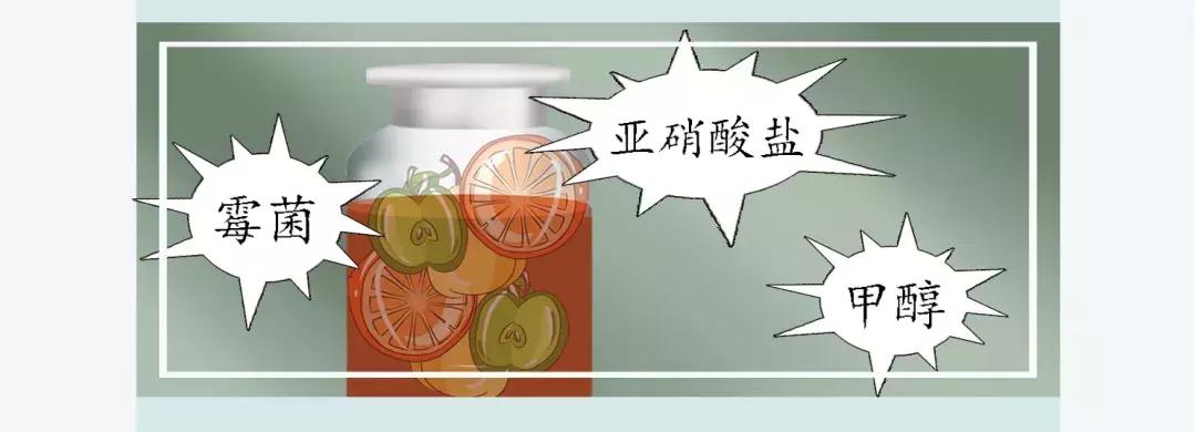 真相酵素是包治百病的神药吗,酵素到底靠不靠谱