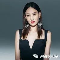 从乘风破浪的姐姐看成功之道,乘风破浪的姐姐金首饰