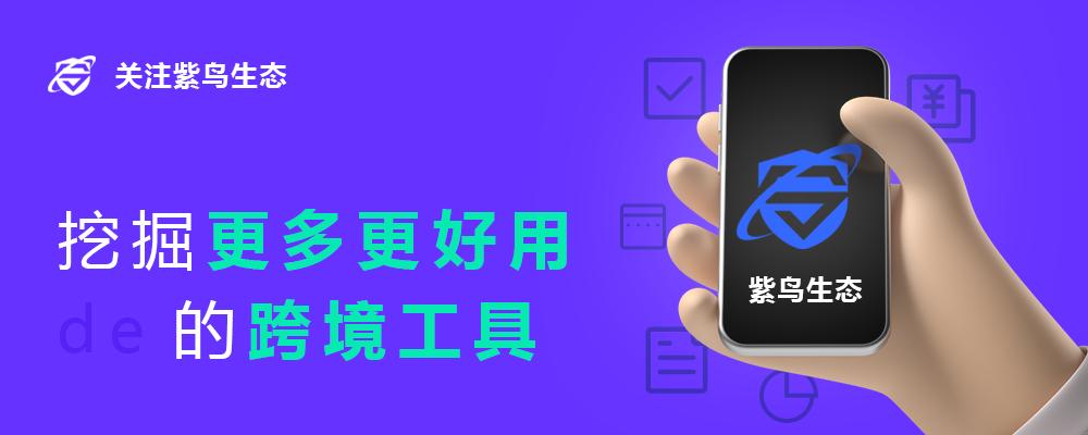 亚马逊词频统计工具的作用,亚马逊review分析插件