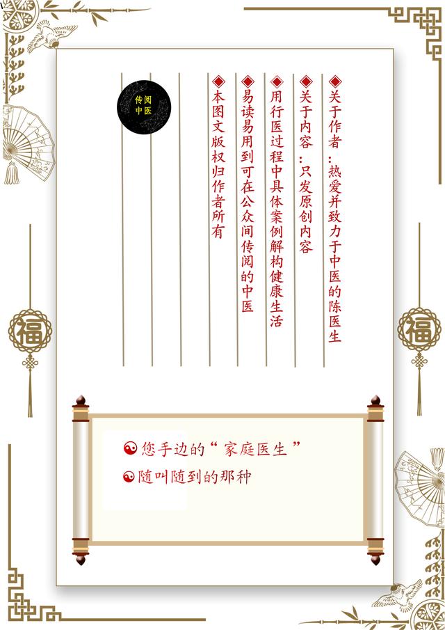 总结10条经验实用到没朋友,一些实用的经验分享