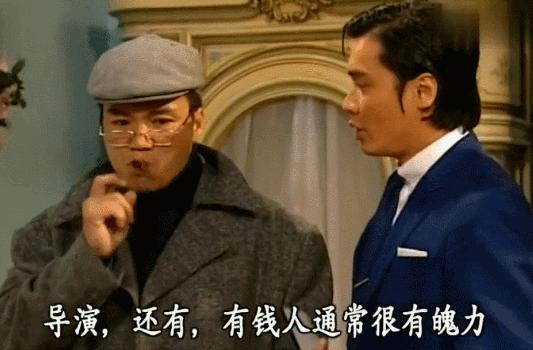 加戏咖是谁,加戏咖盘点