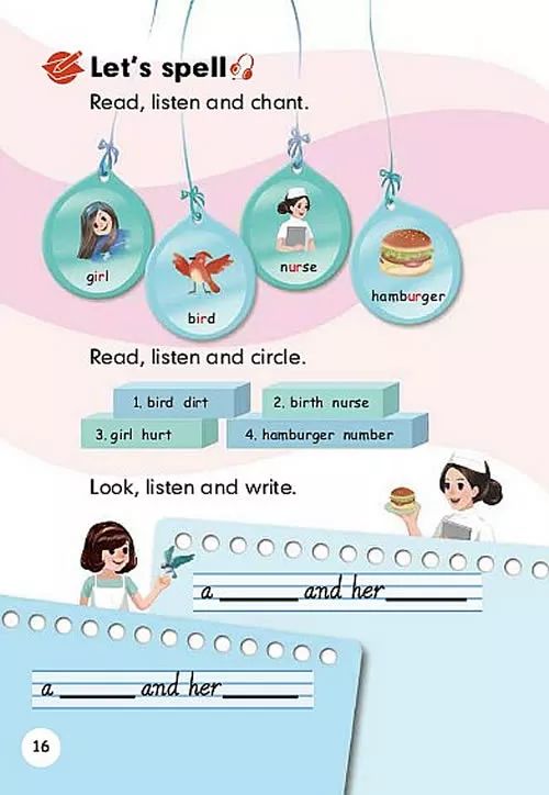 人教版四年级下册英语跟课本学习,2020年人教版小学四年级英语下册