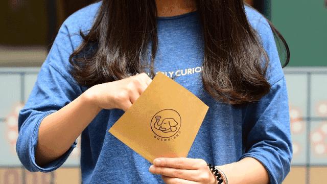 只卖3杯奶茶,只卖100多杯的奶茶