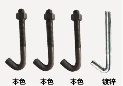 地脚锚栓是高强度螺栓吗,钢结构地脚螺栓用化学锚栓