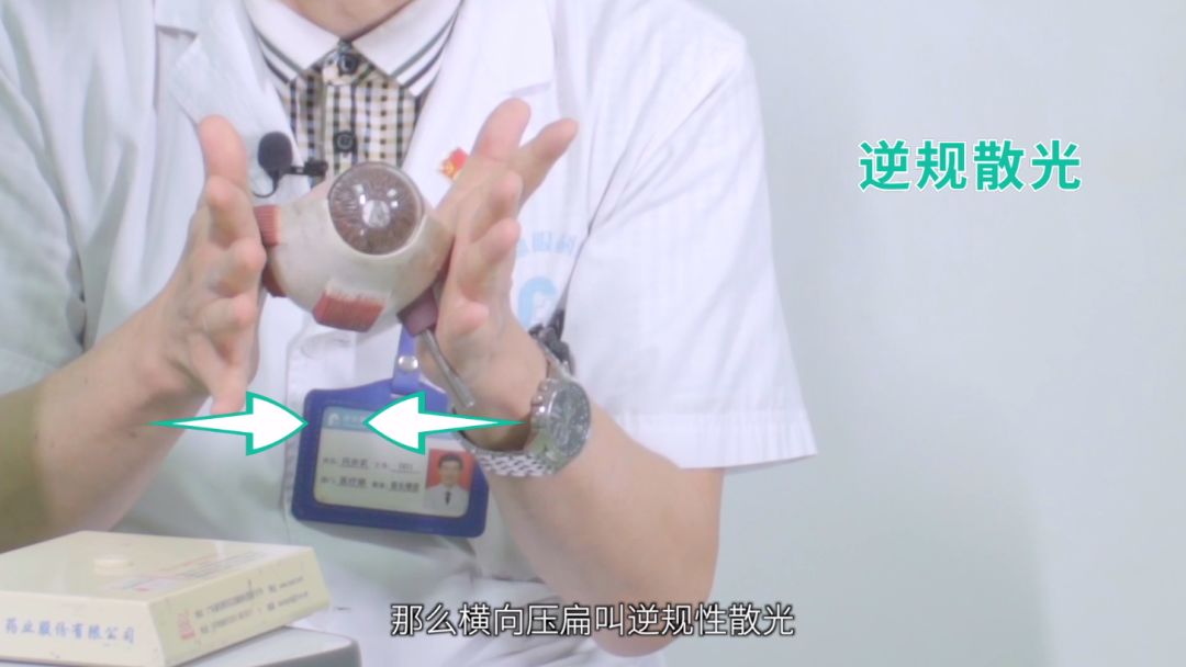 远视散光斜视弱视能矫正过来吗,散光引起斜视怎么矫正