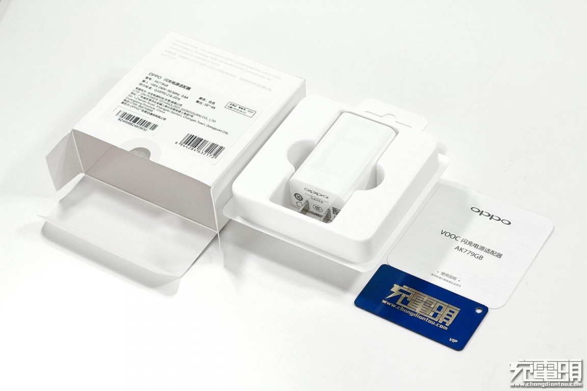 oppo闪充线拆解,oppo闪充65w充电器