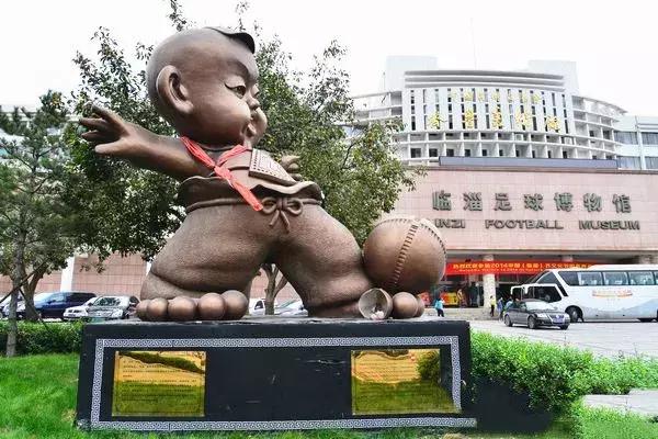 蹴鞠现状,蹴鞠为什么失败