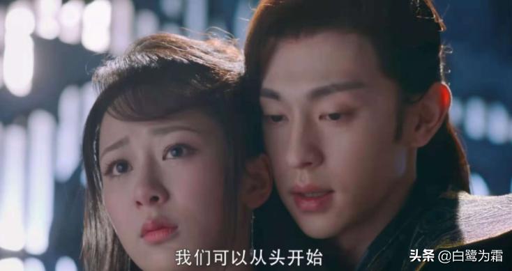 锦觅救回旭凤付出了什么代价,锦觅旭凤结局结婚