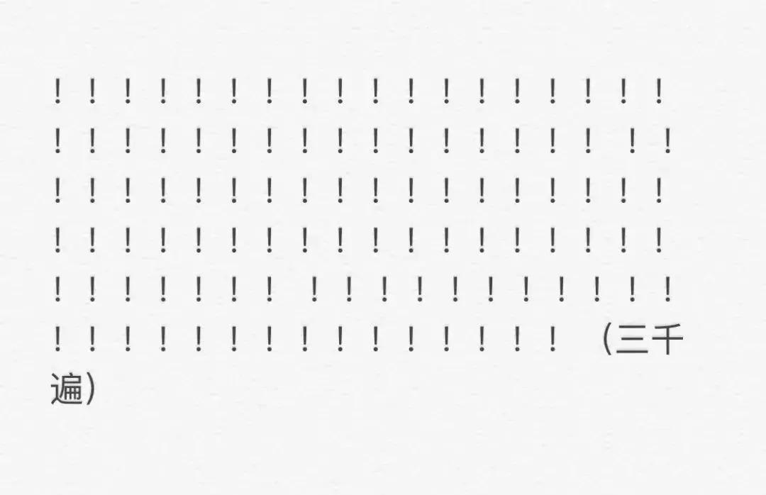 灭霸响指现场,灭霸打响无限响指