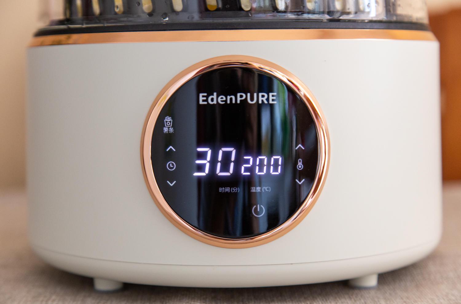 宜盾普可视空气炸锅如何使用,宜盾普空气炸锅大家多少钱买的