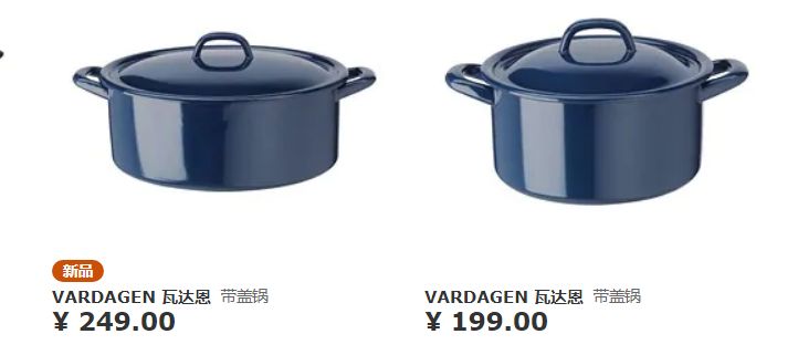 宜家值得买的好物,逛宜家能买什么便宜好物