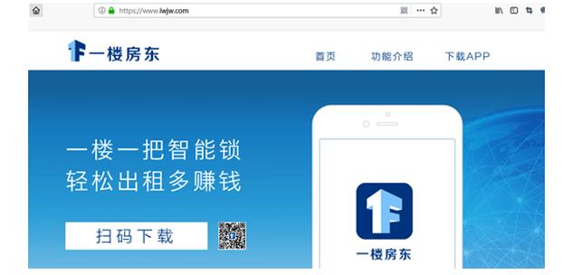 曾经的房地产龙头企业老总,曾经的地产行业中的独角兽