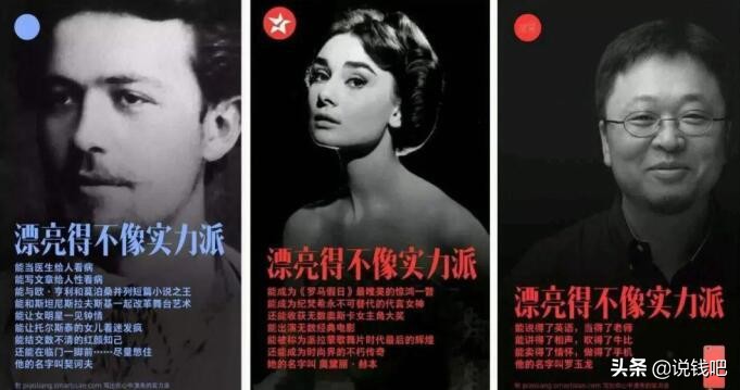 罗永浩真的是营销高手吗,罗永浩情怀营销失败原因