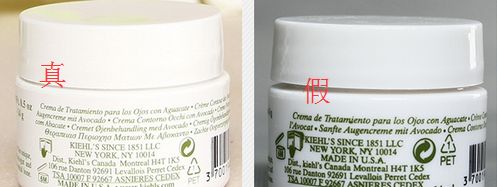 比大牌便宜的护肤品,比专柜便宜的护肤品