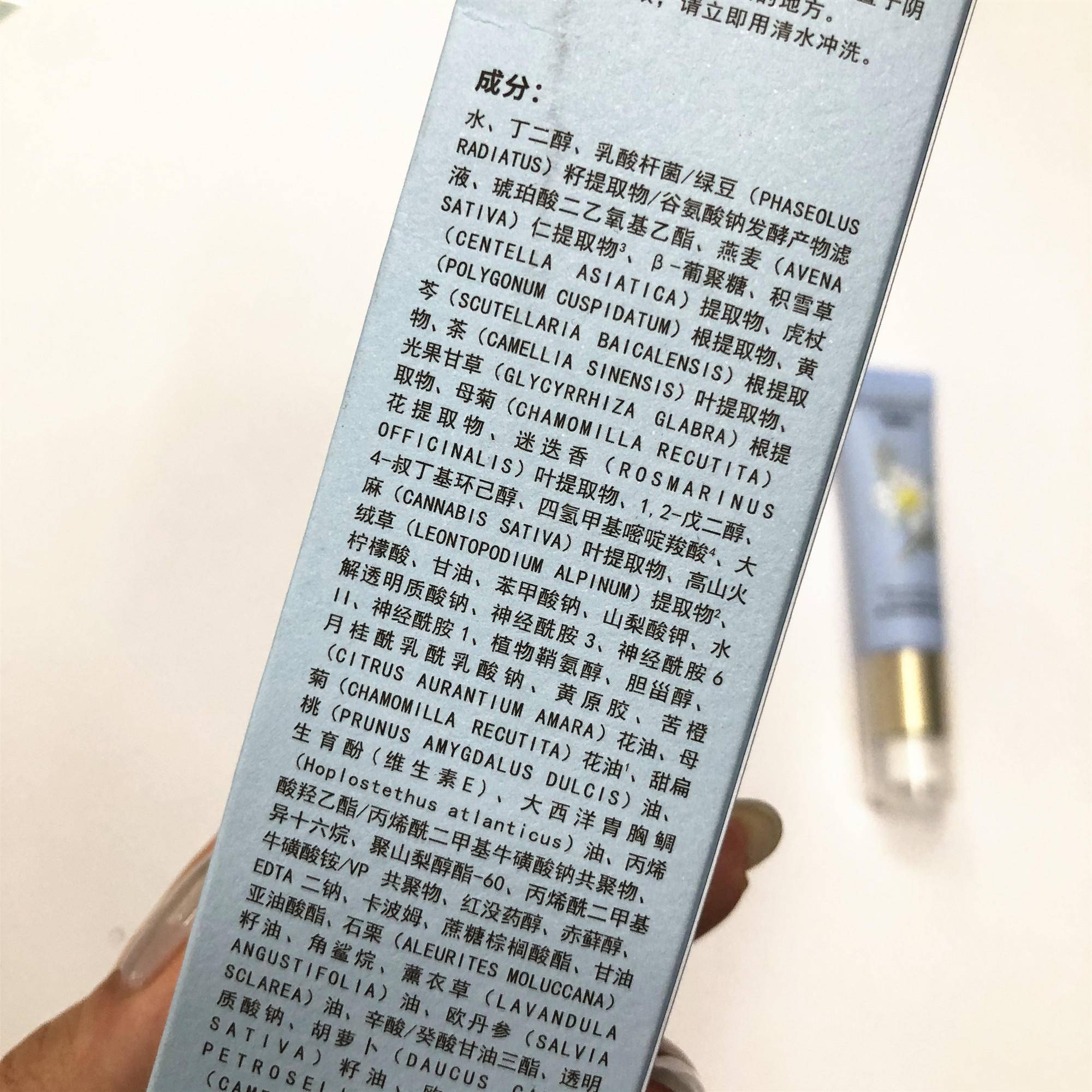 敏感肌肤抗衰产品推荐女,敏感肌好物推荐