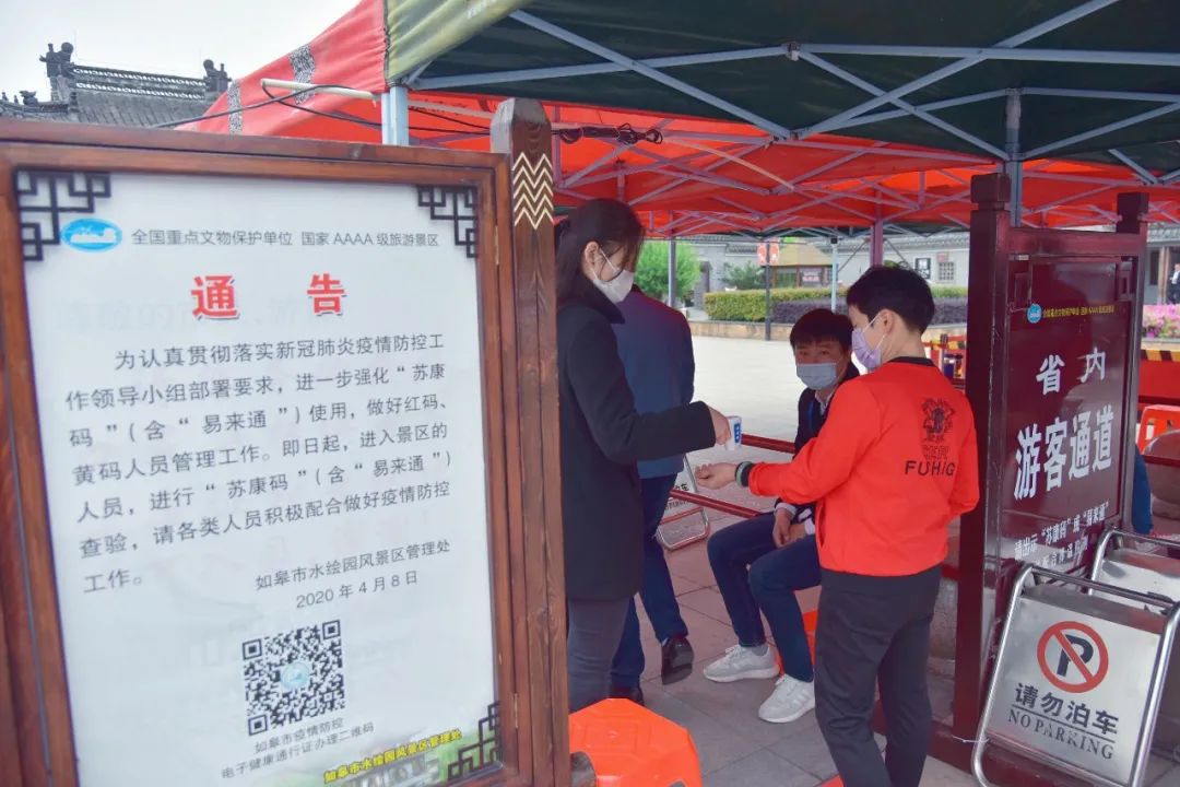 迪士尼酒店的真实感受,迪士尼酒店事件