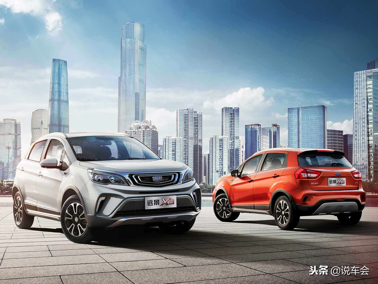 国产车安全性能最好的是哪几款,安全性能最好的国产车