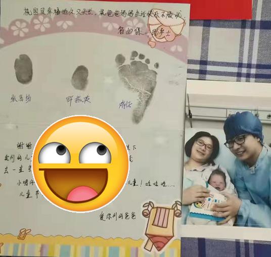 宝宝喝两个月奶粉后突然有湿疹了,4个月宝宝一喝奶粉就起湿疹